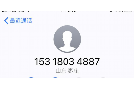 泸定讨债公司如何把握上门催款的时机